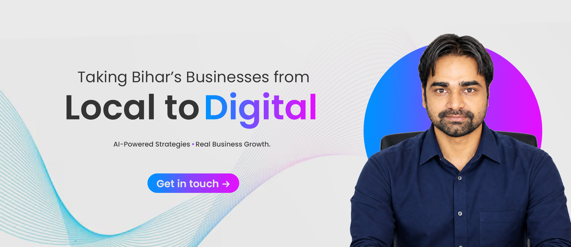 Your Digital Growth Partner